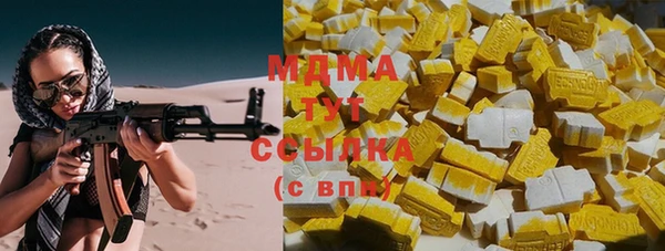 2c-b Вязники